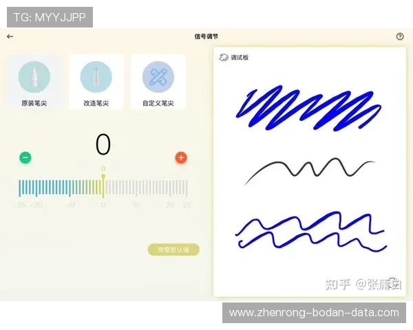 强队打弱队波胆怎么选避坑指南品牌入口下载评测 强队打弱队波胆怎么选避坑指南品牌入口下载评测