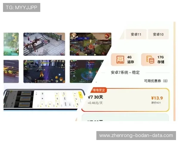 开云官方认证靠谱吗避坑指南平台对比评测 开云官方认证靠谱吗避坑指南平台对比评测