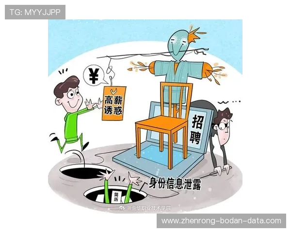 波胆低赔率能打出吗避坑防骗平台评测