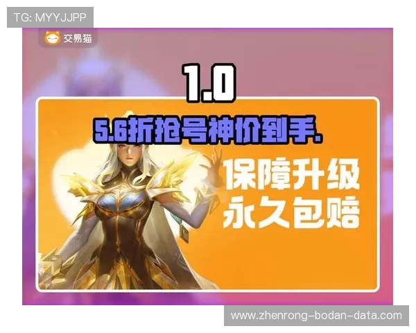 玩球反波胆去哪买避坑指南极速提现平台推荐 玩球反波胆去哪买避坑指南极速提现平台推荐