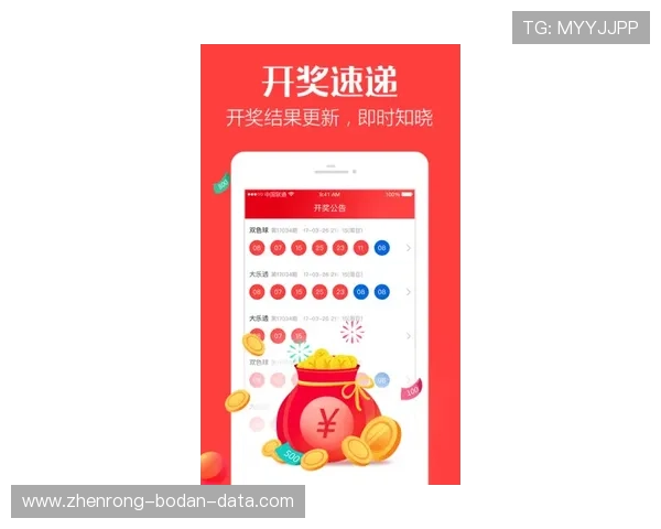 欧洲杯直播彩票高频玩法防骗避坑指南 欧洲杯直播彩票高频玩法防骗避坑指南