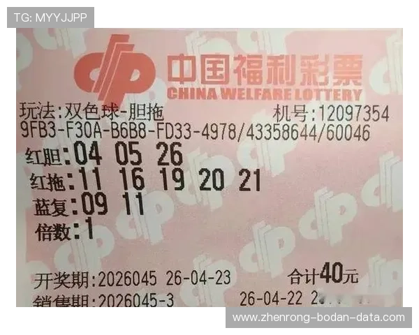 稳胆计划教你电子竞技投注盘口避坑防骗 稳胆计划教你电子竞技投注盘口避坑防骗